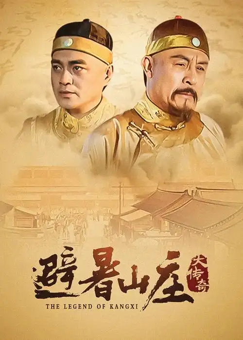凪的新生活