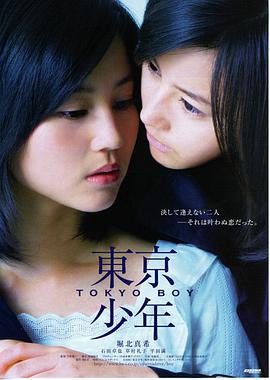星光咖啡馆